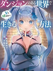 海街日记